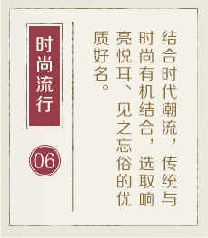 昆明权威起名大师-起名流程六